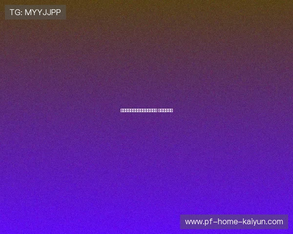金相植：死亡之组是挑战也是机遇 越南不惧强敌